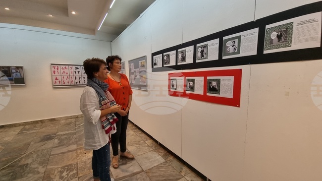 Ловеч - проект срещу насилието - изложба