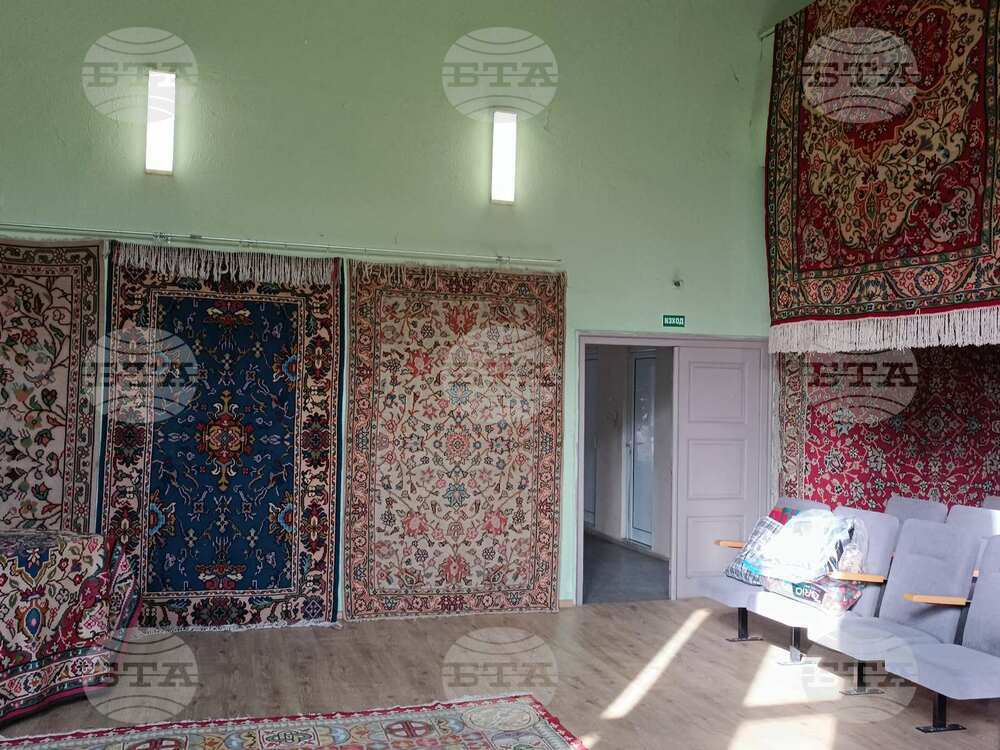 Село Медвен - изложба на килими