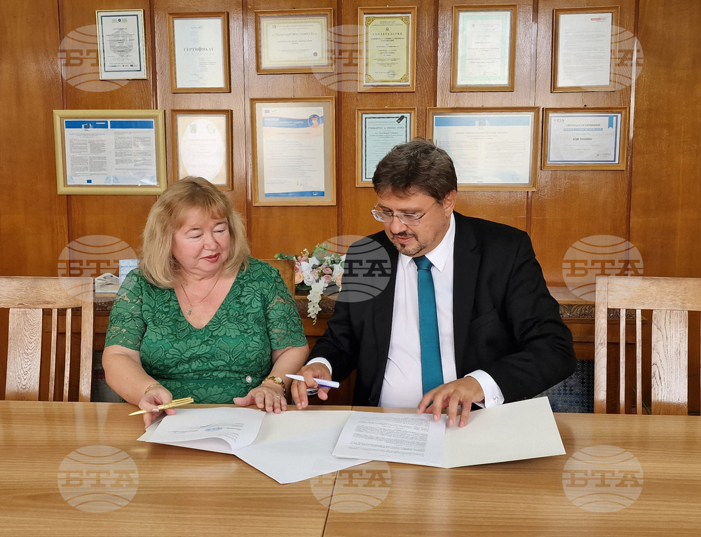 BTA, Svishtov Academy of Economics Sign Indefinite Partnership Agreement