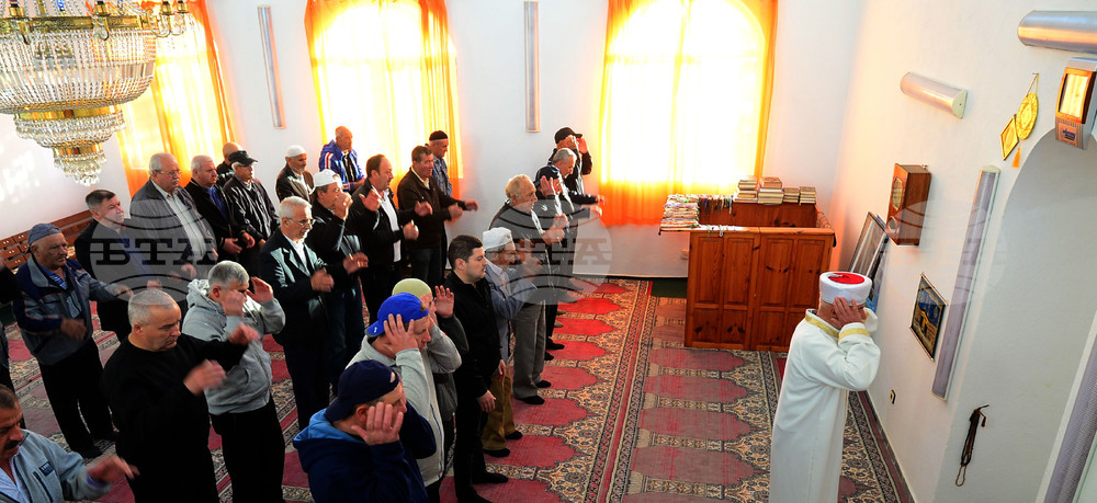 Село Голям Поровец - Рамазан Байрам