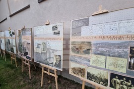 Северна Македония - Битоля - Генерално консулство на Република България - празник