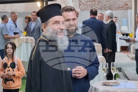 Северна Македония - Битоля - Генерално консулство на Република България - празник