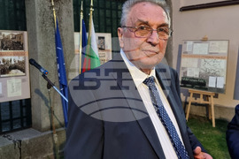 Северна Македония - Битоля - Генерално консулство на Република България - празник