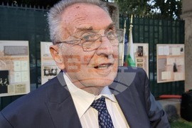 Северна Македония - Битоля - Генерално консулство на Република България - празник