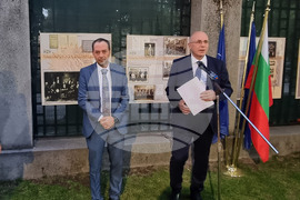 Северна Македония - Битоля - Генерално консулство на Република България - празник