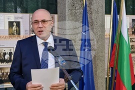 Северна Македония - Битоля - Генерално консулство на Република България - празник