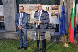 Северна Македония - Битоля - Генерално консулство на Република България - празник