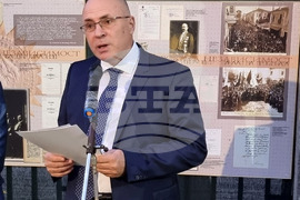 Северна Македония - Битоля - Генерално консулство на Република България - празник