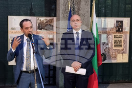 Северна Македония - Битоля - Генерално консулство на Република България - празник