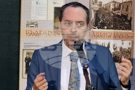 Северна Македония - Битоля - Генерално консулство на Република България - празник