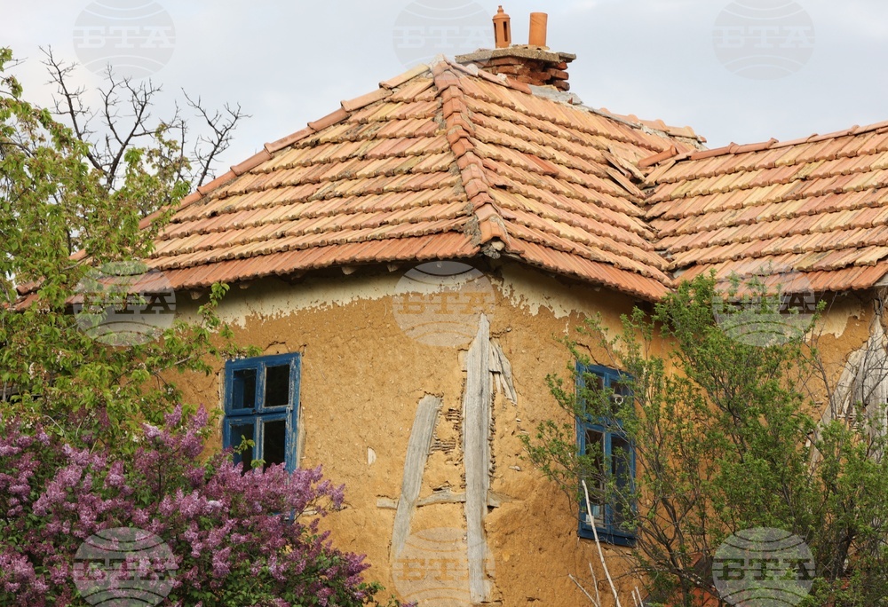 Кюстендил - пролет