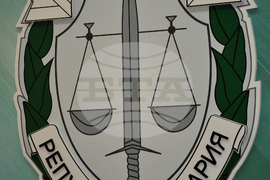 Бургас - апелативна прокуратура - брифинг