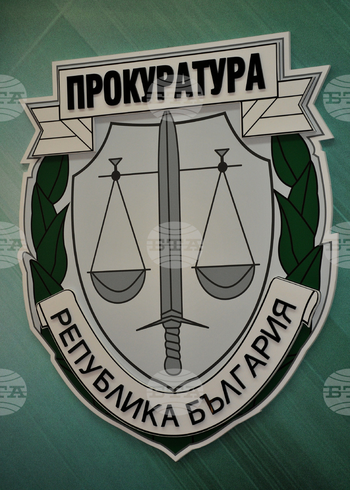 Двама полски граждани са задържани във връзка с разкрита лаборатория за производство на наркотици