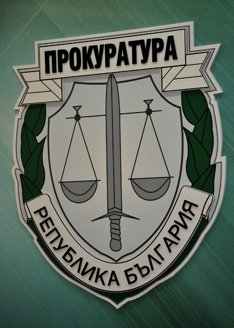 Двама полски граждани са задържани във връзка с разкрита лаборатория за производство на наркотици