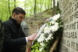 Панагюрище – Оборище - събор-поклонение