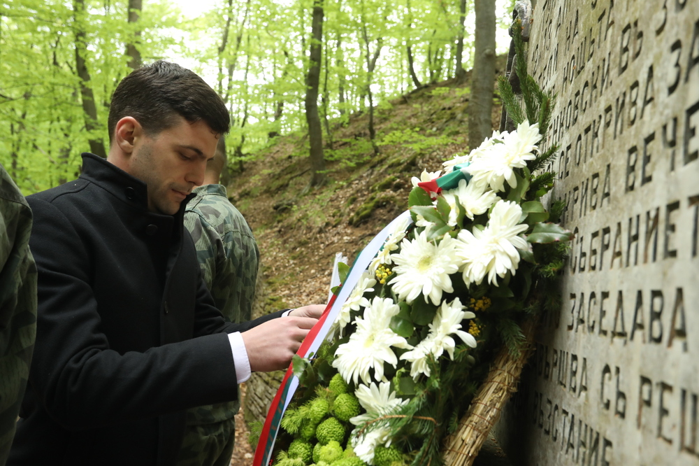 Панагюрище – Оборище - събор-поклонение