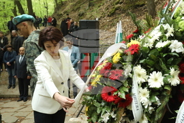 Панагюрище – Оборище - събор-поклонение