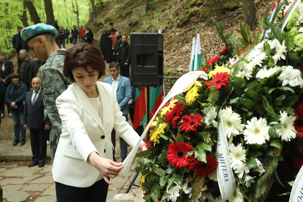 Панагюрище – Оборище - събор-поклонение