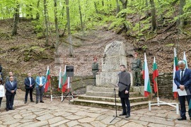 Панагюрище – Оборище - събор-поклонение