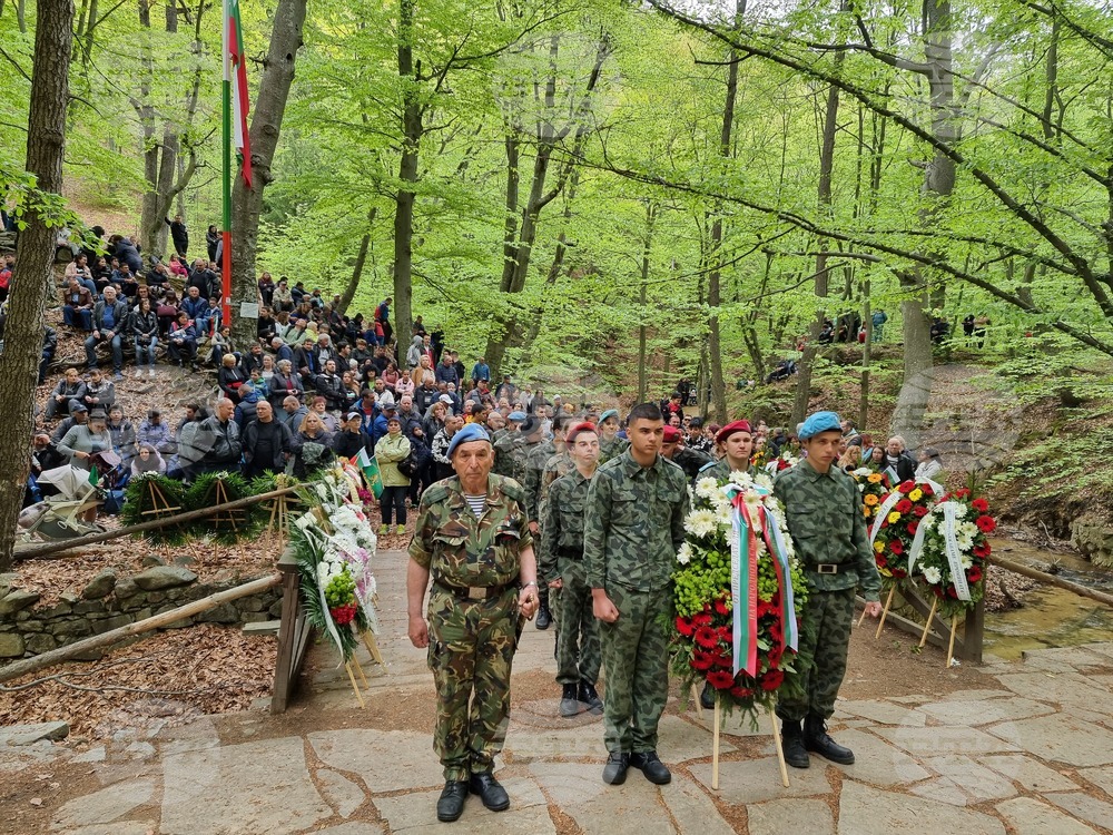 Панагюрище – Оборище - събор-поклонение