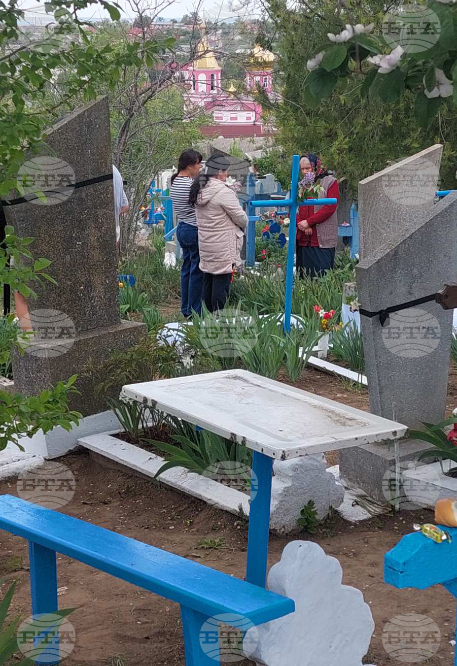 Молдова - Тараклия - Ден за възпоменание на починалите