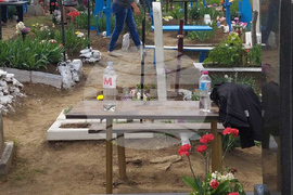 Молдова - Тараклия - Ден за възпоменание на починалите