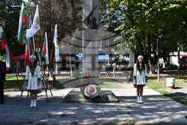 Кубрат - 115 години от провъзгласяването на Независимостта на България - честване