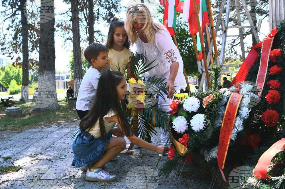 Кубрат - 115 години от провъзгласяването на Независимостта на България - честване