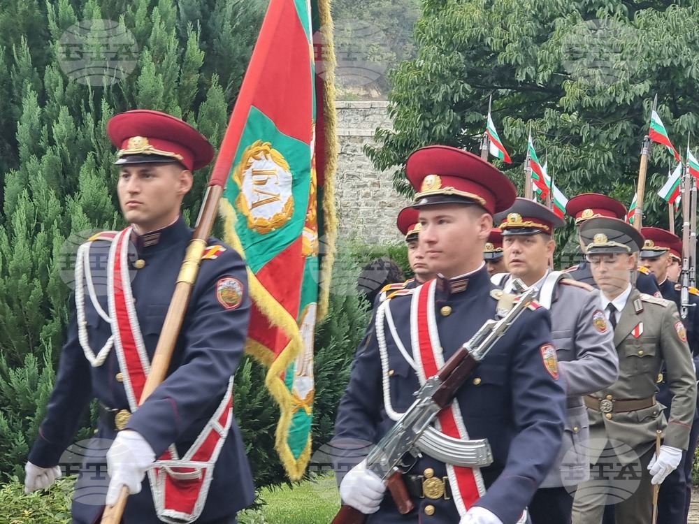 Велико Търново – 115 години от провъзгласяването на Независимостта на България - честване