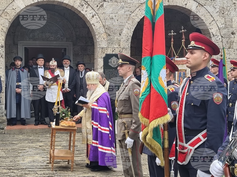С литургия и водосвет на знамената във Велико Търново ще започне честването на 116 години от Независимостта на 22 септември