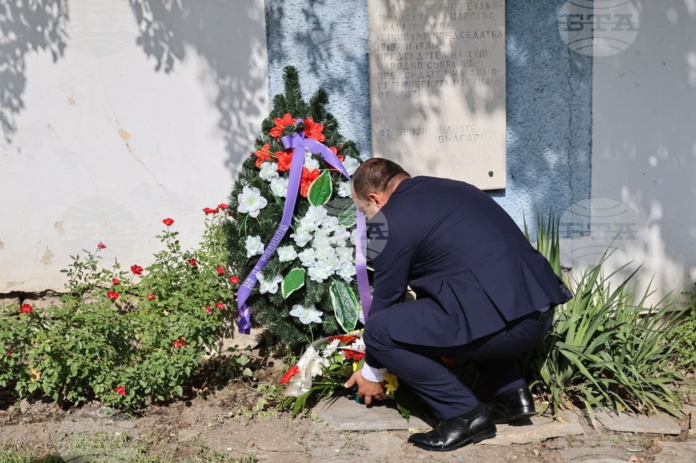 Пловдив - Ден на Независимостта - полагане на венци