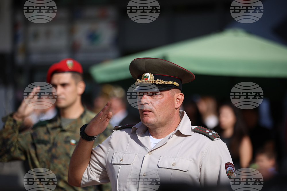 Благоевград - 115 години от провъзгласяването на Независимостта на България - честване