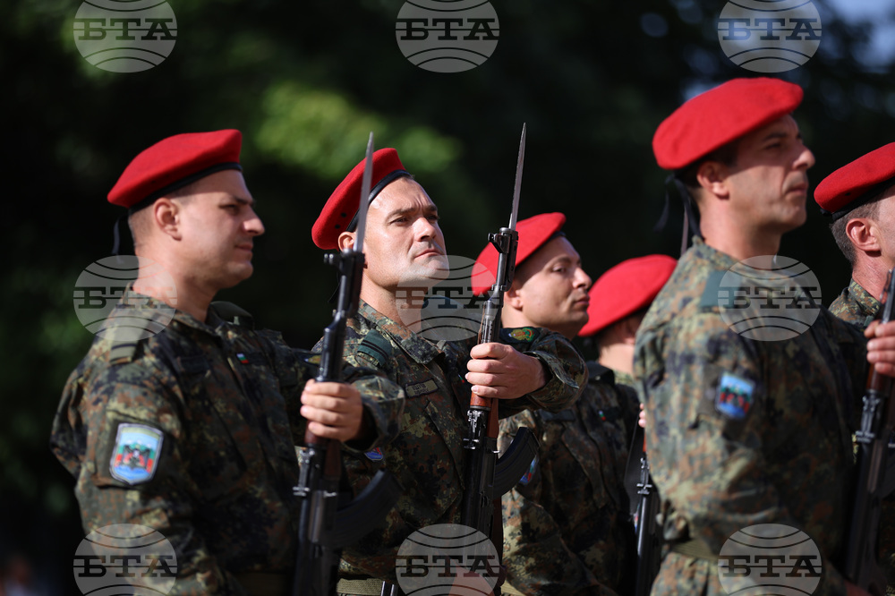 Благоевград - 115 години от провъзгласяването на Независимостта на България - честване