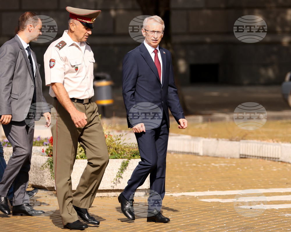 Ден на Независимостта на България - честване