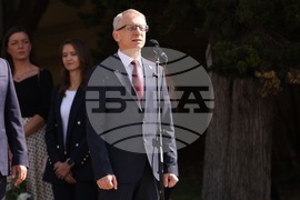 Ден на Независимостта на България - честване