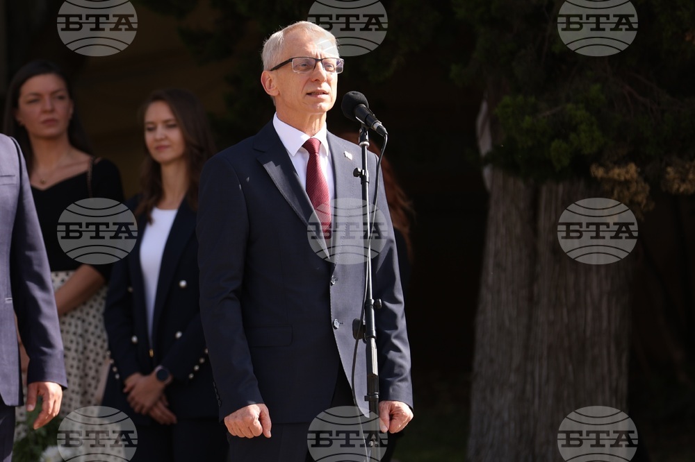 Ден на Независимостта на България - честване