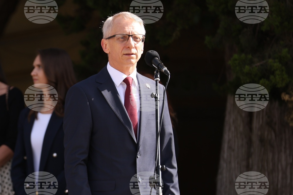 Ден на Независимостта на България - честване