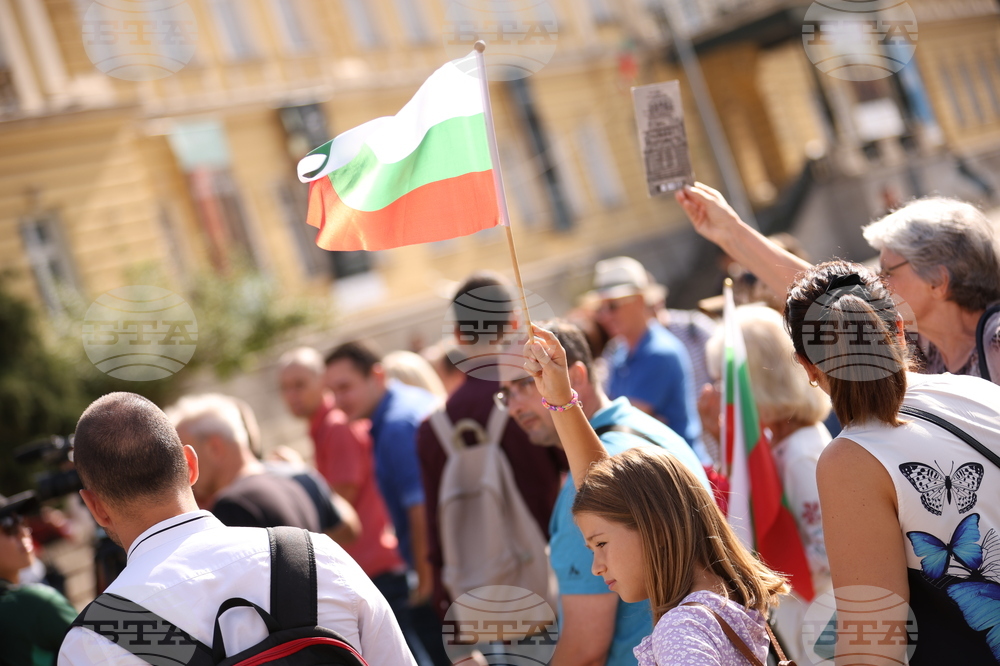 Ден на Независимостта на България - честване