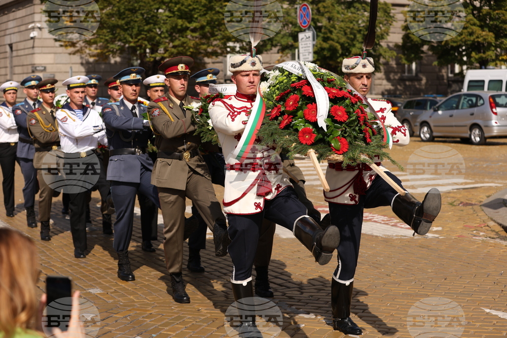 Ден на Независимостта на България - честване