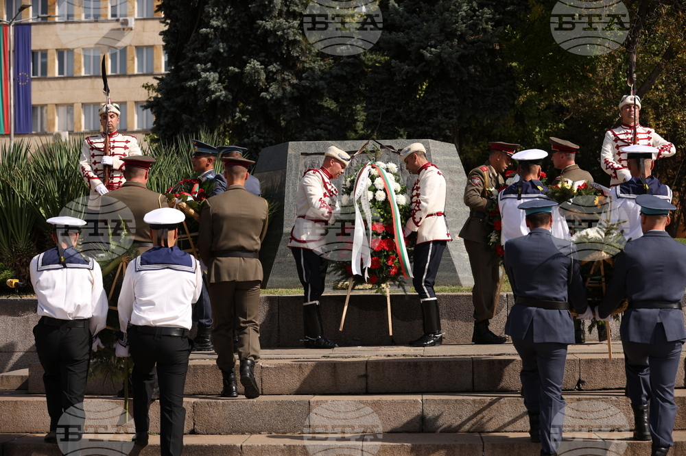 Ден на Независимостта на България - честване