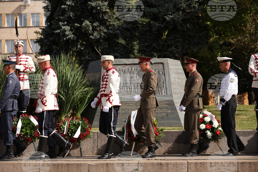 Ден на Независимостта на България - честване