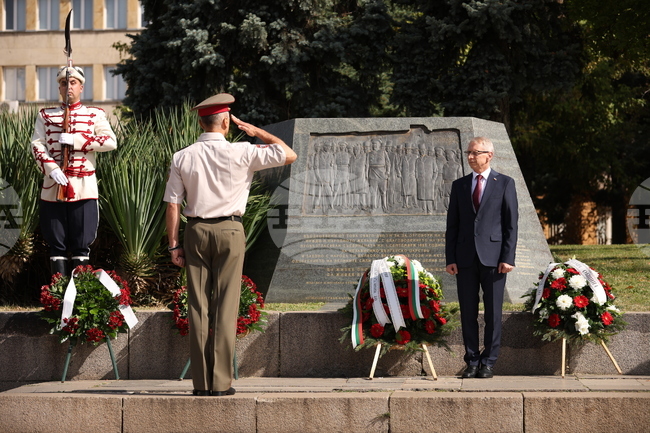 Ден на Независимостта на България - честване