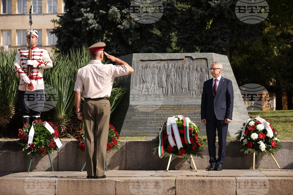 Ден на Независимостта на България - честване