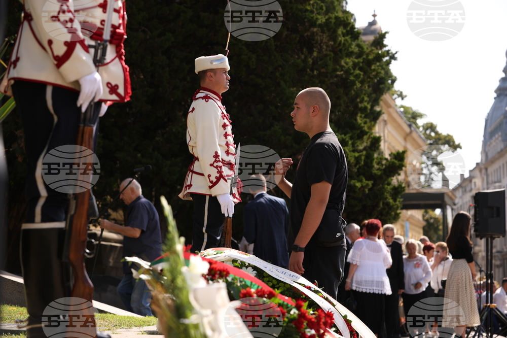 Ден на Независимостта на България - честване