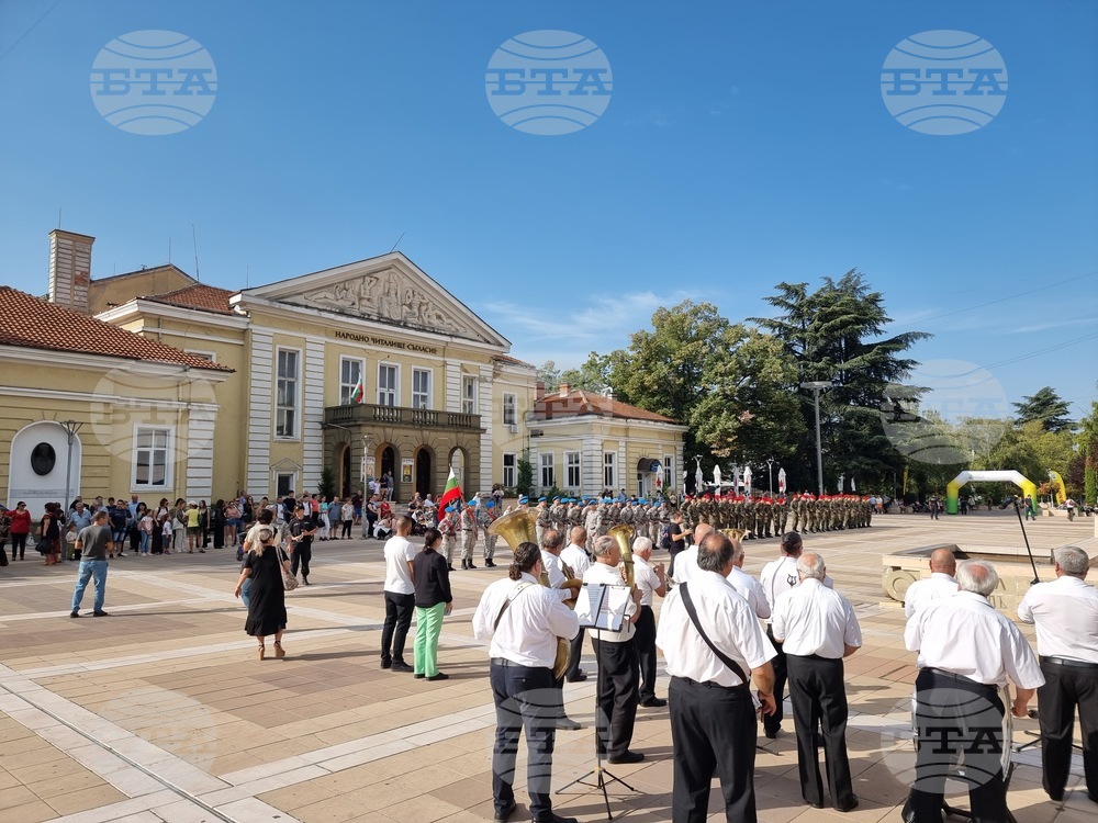 Ямбол - 115 години от провъзгласяването на Независимостта на България - честване