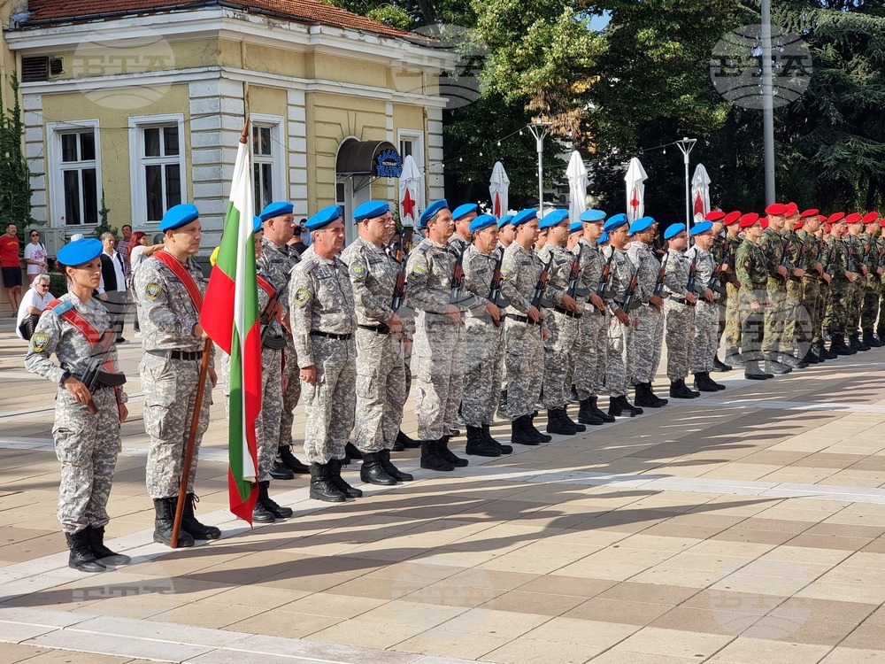 Ямбол - 115 години от провъзгласяването на Независимостта на България - честване