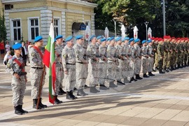 Ямбол - 115 години от провъзгласяването на Независимостта на България - честване
