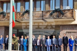 Ямбол - 115 години от провъзгласяването на Независимостта на България - честване