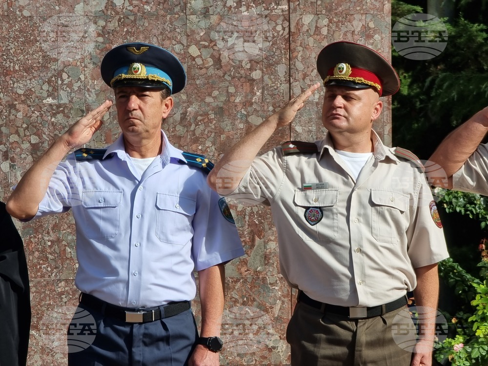Ямбол - 115 години от провъзгласяването на Независимостта на България - честване