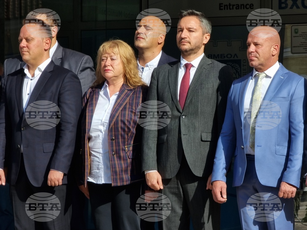 Ямбол - 115 години от провъзгласяването на Независимостта на България - честване